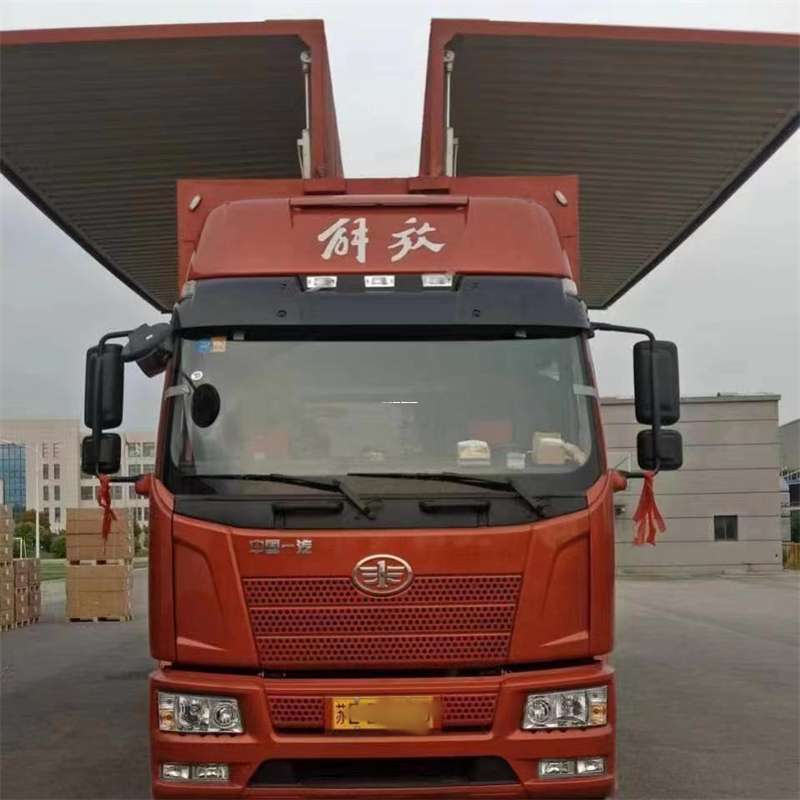 江苏淮安洪泽县到长丰物流公司-一站式货运服务（长丰物流网点查询）