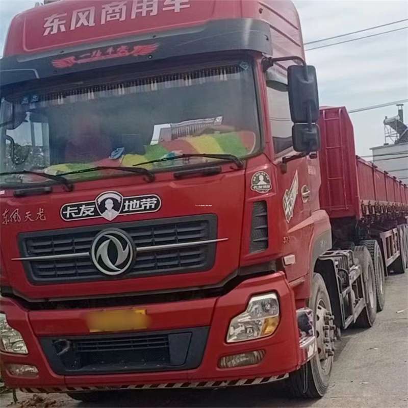 江苏淮安洪泽县到丽水物流公司——一站式服务，让货运更轻松